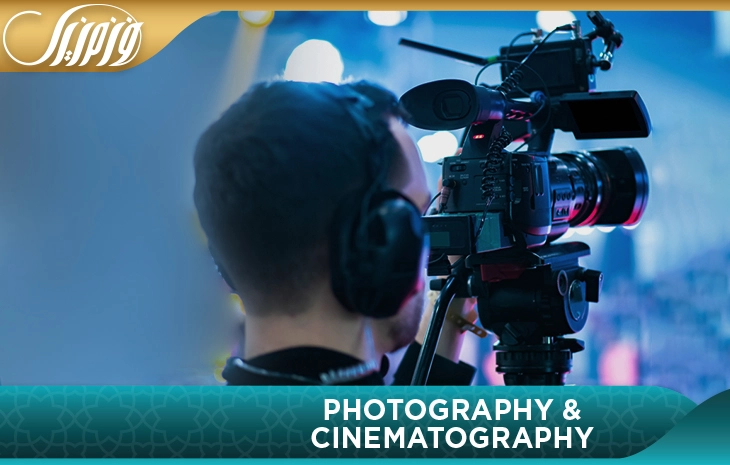 Photography  Cinematography