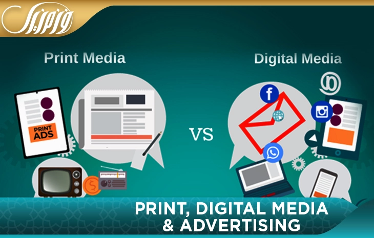 Print / Social & Electronic Media / Advertising