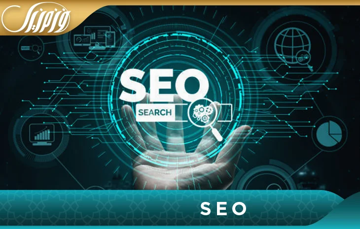 (SEO) Search Engine Optimization